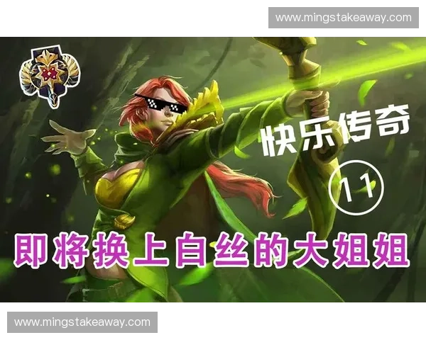 踏歌荣耀再启征程回顾DOTA2传奇岁月见证玩家与信仰的永恒激情